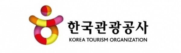 한국관광공사, 2021년 한국관광달력에 실릴 '한국 관광 사진' 공모