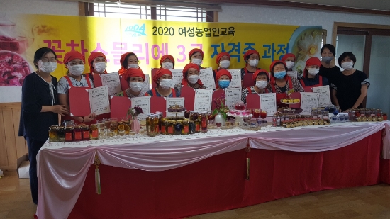 신안군, 병풍도 주민 18명, 꽃차전문가 양성/사진=신안군