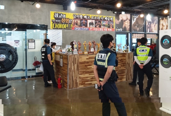 여수시가 ‘사회적 거리두기 2단계 격상 및 전라남도 행정명령’에 따라, 실내민간체육시설에 대해 이달 22일부터 다음달 7일까지 집중지도 점검을 실시하고 있다./사진=여수시