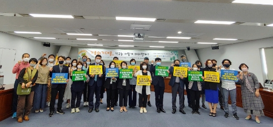 사진=광주시교육청