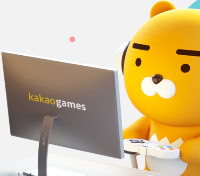 (사진=카카오게임즈 홈페이지 캡처)