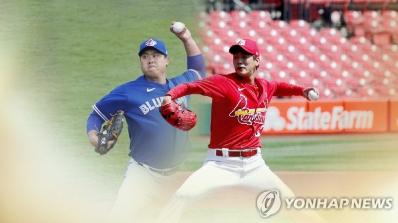 류현진과 김광현