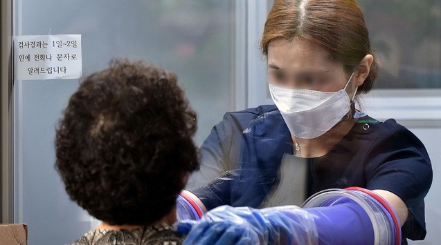 울산, 광화문 집회 참가자 접촉 등 3명 추가 확진