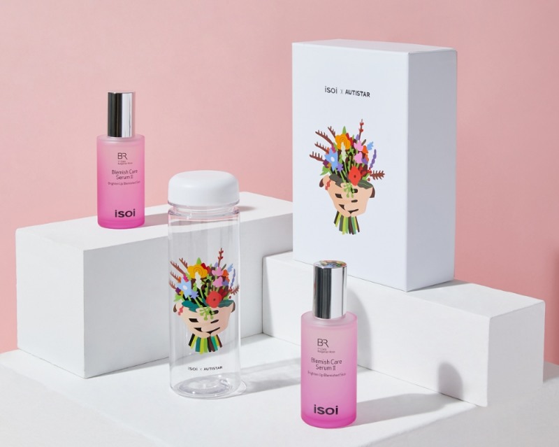 <이미지: '아이소이X오티스타 잡티세럼 100ml 한정판’>