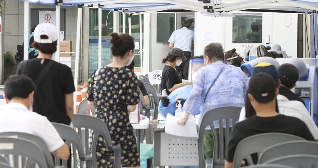 울산 '고스톱 확진자' 7명 추가 ... 총 12명