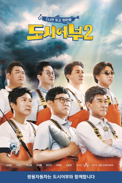 이미지 제공 = 쌍용자동차