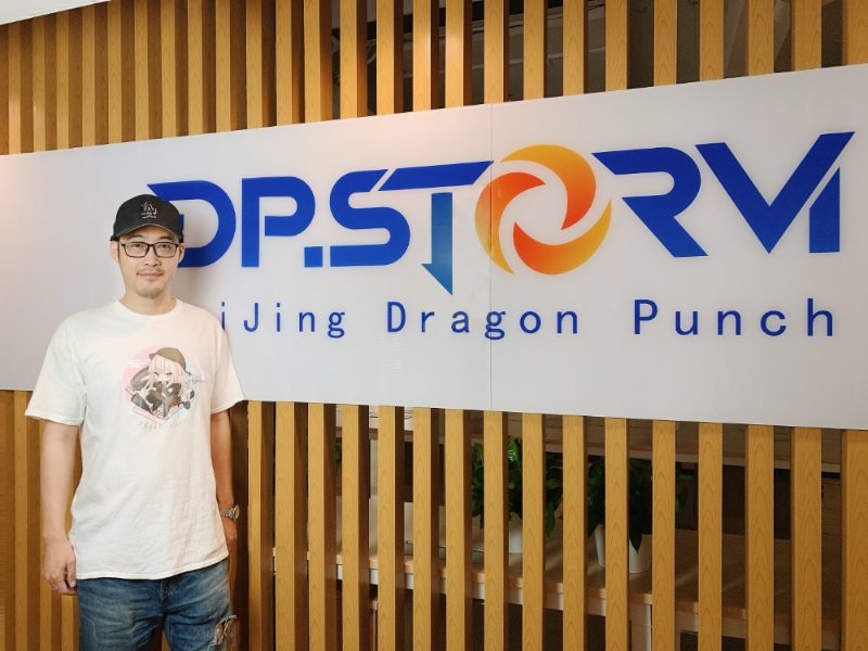 DP.스톰 제프 COO.