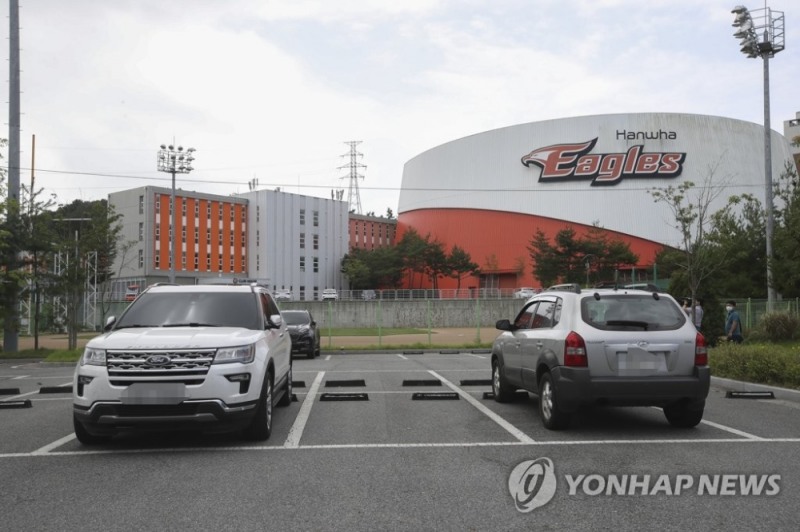 서산 한화이글스 2군 훈련장