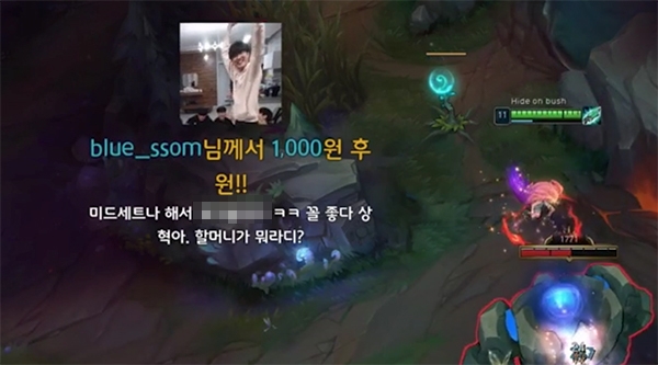 지난 31일 '페이커' 이상혁 트위치 방송 중 캡처