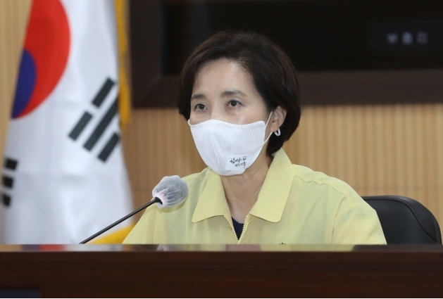 사진=교육부 제공