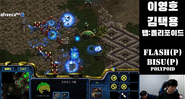 이영호 유튜브 채널 '굳바이 '스타BJ' 김택용' 영상 중 캡처