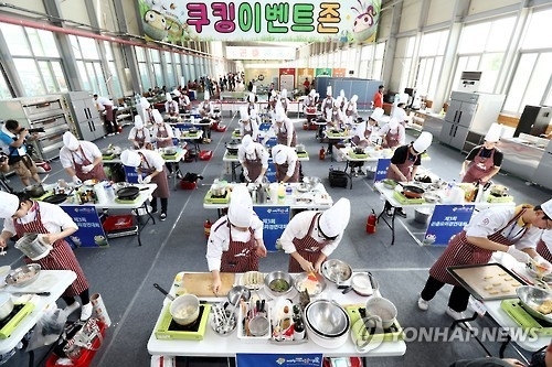 곤충 요리 경연대회 (사진=연합뉴스)