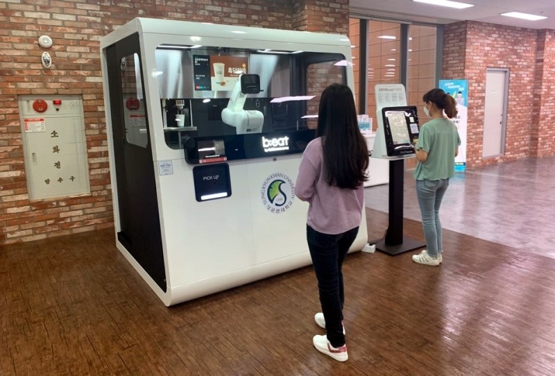 성균관대학교 로봇카페 비트(b;eat)