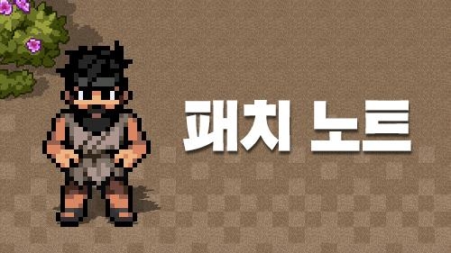 이미지 제공 = 넥슨
