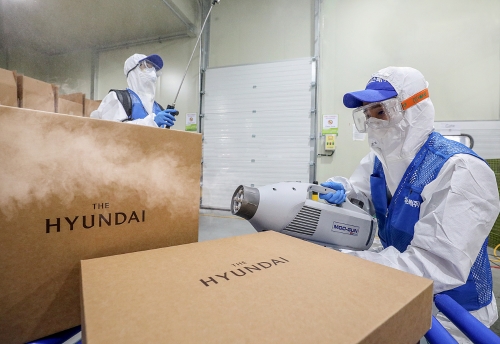 사진 제공 = 현대백화점