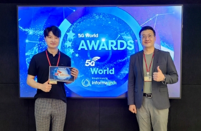 사진 제공 = SK텔레콤