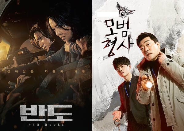 이미지 제공 = 홈초이스