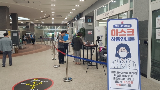 목포시는 9월부터 12월까지 주요관광지 등 25개소에 방역 ‧ 관리요원 총 66명을 배치 안심관광 환경을 조성한다/사진=목포시