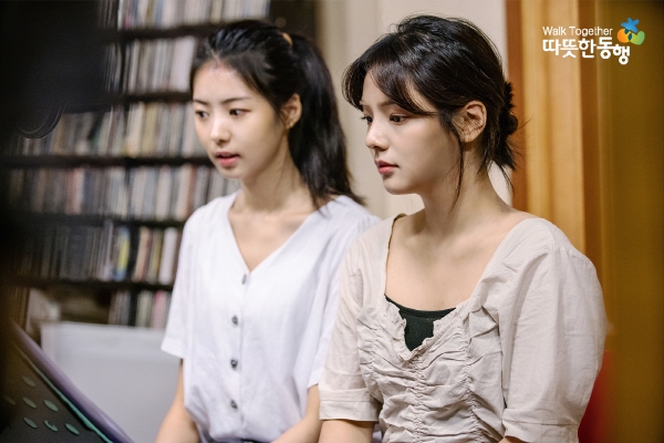 임나영∙송유정, 따뜻한동행 공간복지 캠페인에 내레이션 재능기부 참여