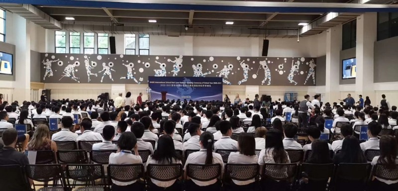 지난 1일 중국 ‘아이셩 국제교육그룹’의 심천학교에서 개학식이 진행되었다. (제공= 형지엘리트)