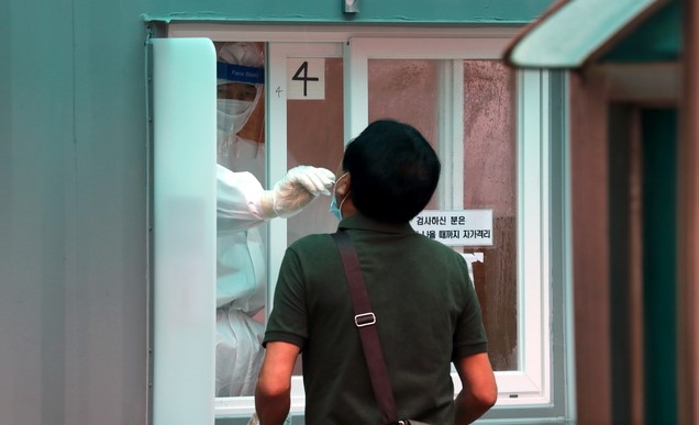 청주, 코로나19 동충화초 설명회 관련 등 2명 추가 확진