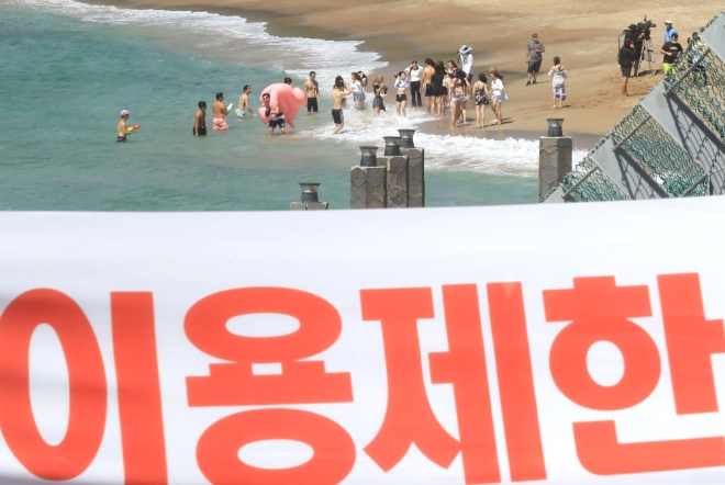 〈사진=연합뉴스〉