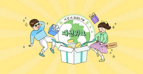 이미지 제공 = 하나카드