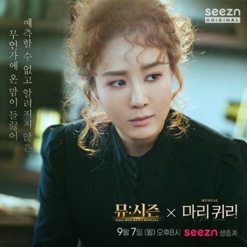 이미지 제공 = KT