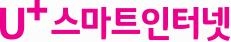 이미지 제공 = LG유플러스