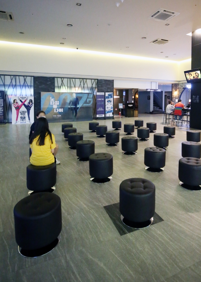 텅 빈 영화관 〈사진=연합뉴스〉