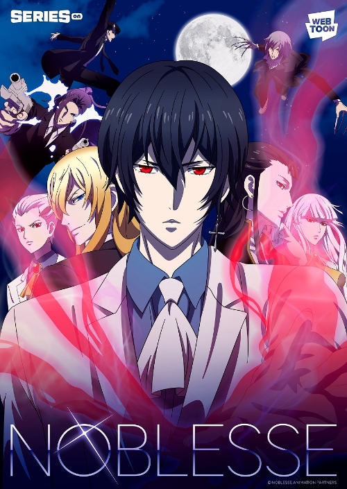 이미지 제공 = 네이버웹툰