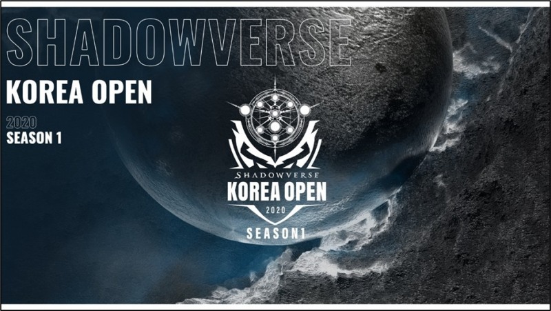 VSG TV, 섀도우버스 코리아 오픈 2020 시즌1 본선 개막