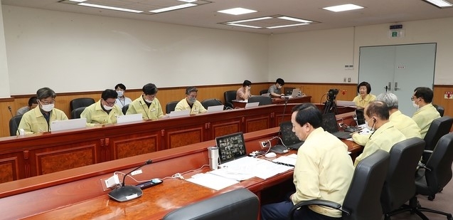 울산시교육청 간부회의