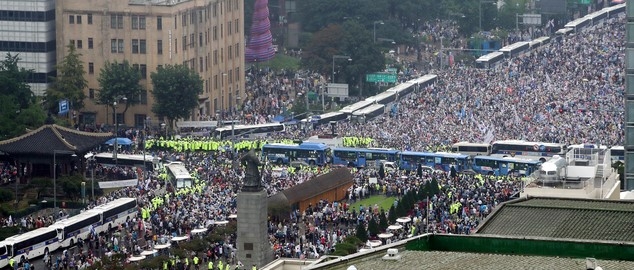 보수단체 "개천절 집회 열겠다" 신고 …경찰, 금지통고