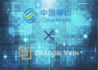 드래곤베인(Dragon Vein), 글로벌 이동통신사 차이나모바일에 DvBOX 보급