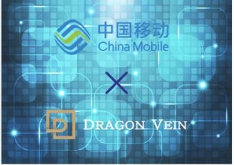 드래곤베인, 차이나모바일에 5G 블록체인 VR기기 ‘DvBOX’ 보급 확정