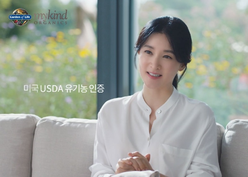 유기농 인증 비타민 마이카인드 첫 CF 모델 이영애 발탁