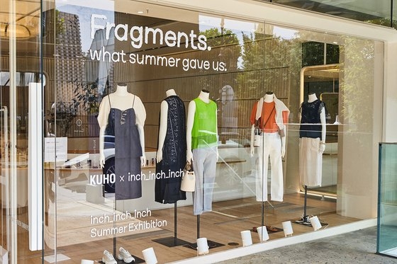 구호 X차인철 협업 전시© 뉴스1(삼성물산 패션 부문 제공)