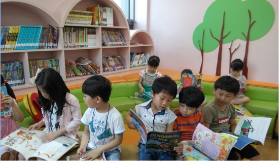 2020 독후감 공모전 개최/사진=고흥군