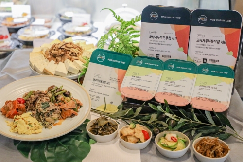 사진 제공 = 현대백화점그룹