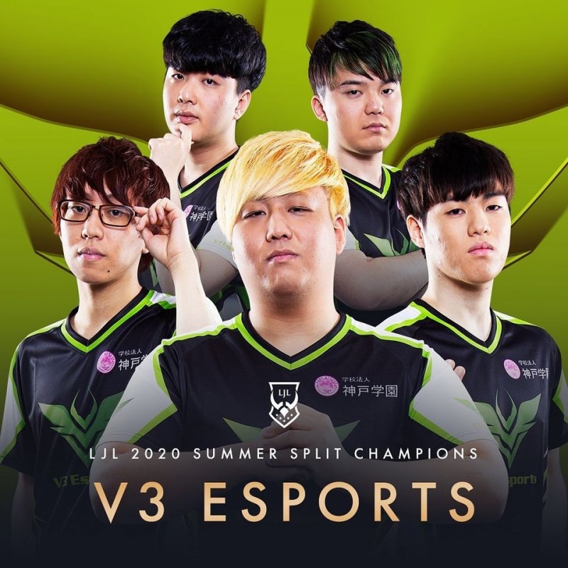 LJL 2020 서머 우승을 차지한 V3 e스포츠 선수들(사진=LJL SNS 발췌).