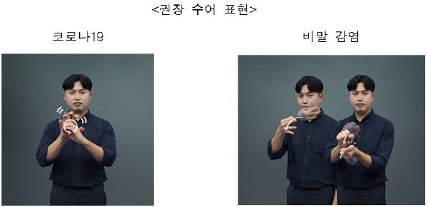 〈사진=문화체육관광부〉