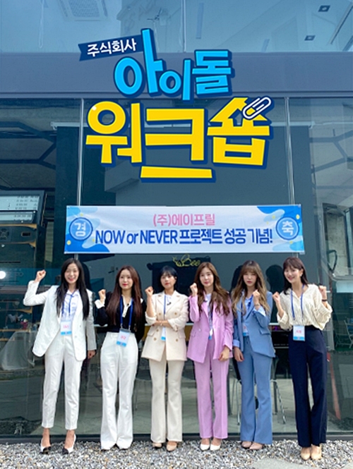 이미지 제공 = LG유플러스