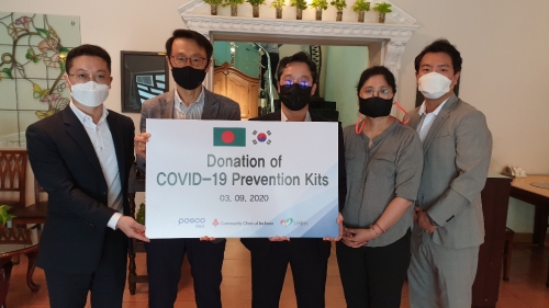 사진 제공 = 포스코건설