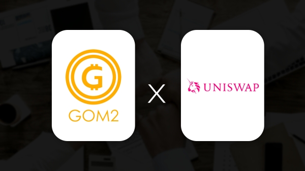 고머니2(GOM2), 유니스왑(Uniswap)을 통해서 유동성 공급