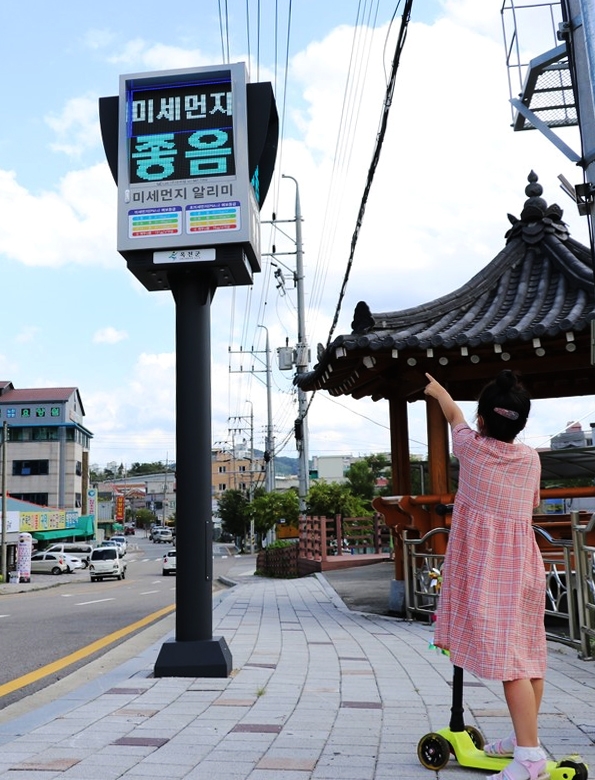 사진=옥천군 제공