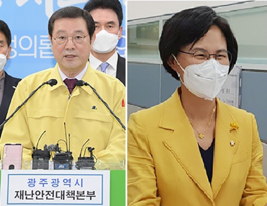이용섭 광주시장(좌) 강은미 정의당 국회의원/사진=광주시.정의당