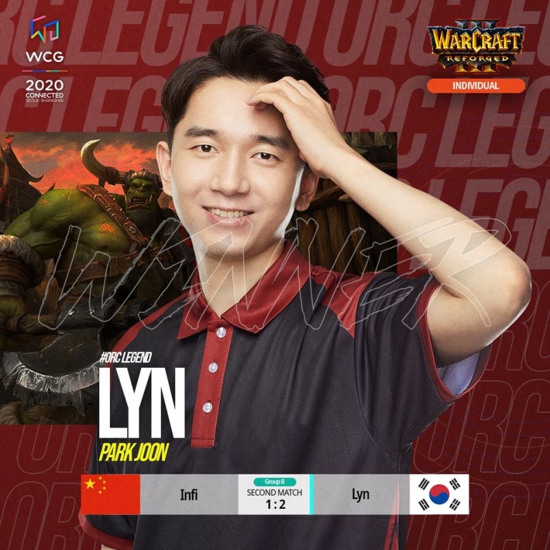 'Indi' 왕수웬을 2대1로 꺾은 한국 대표 박준(사진=WCG SNS 발췌).