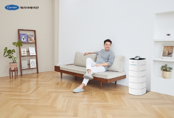 캐리어에어컨, 항균·항바이러스 기능 갖춘 ‘공기청정기’ 선보이며 제품 라인업 확장