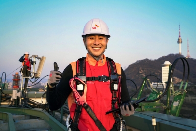 사진 제공 = SK텔레콤